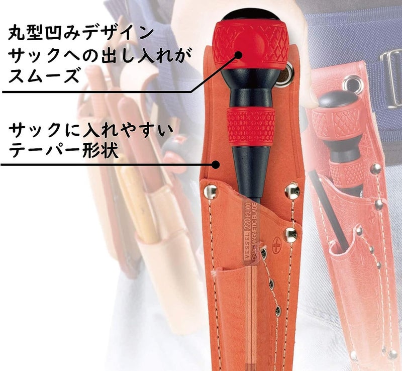 VESSEL Ball Grip Driver -6x100 220 - Image 4